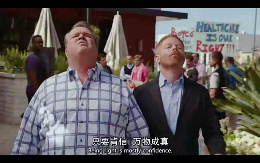 MF S06E22 不得不说的cam和mitch积极高昂的政治热情...we are here,we are queer!哔哩哔哩bilibili