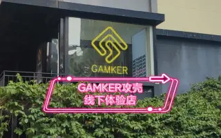 动漫主题咖啡厅 搜索结果 哔哩哔哩 Bilibili