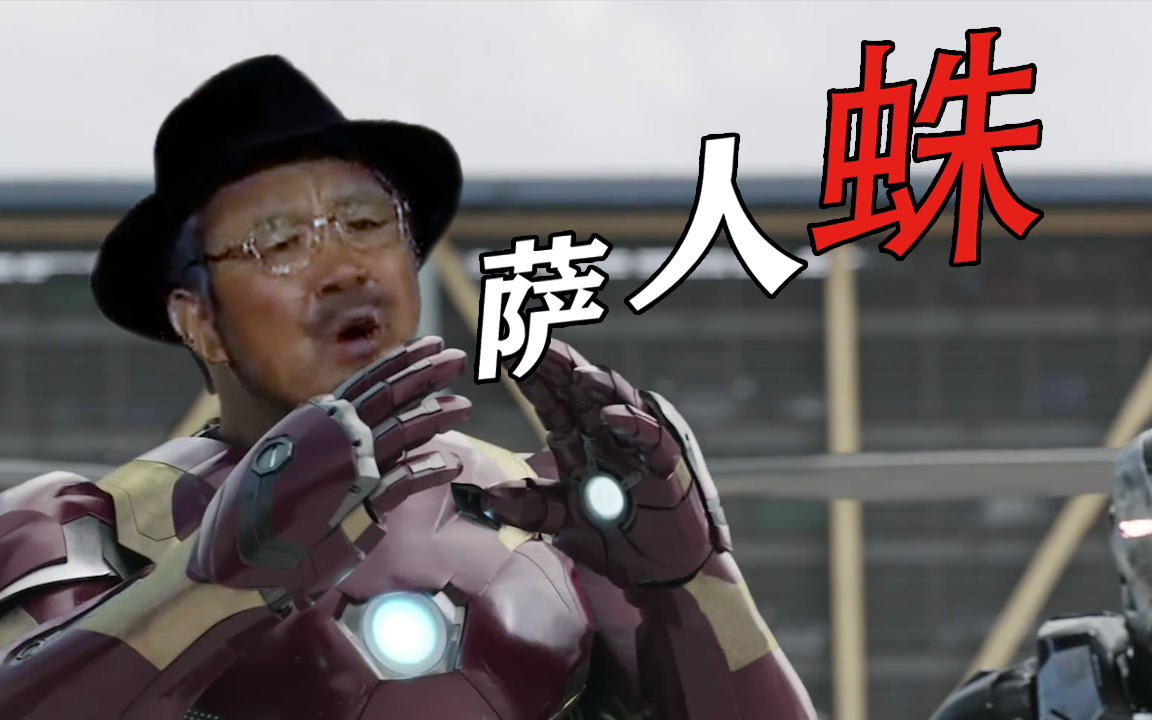 活动作品神医宇宙神医内战