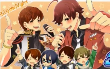 偶像大师sidem Radio 315pronight 第121回 哔哩哔哩 Bilibili