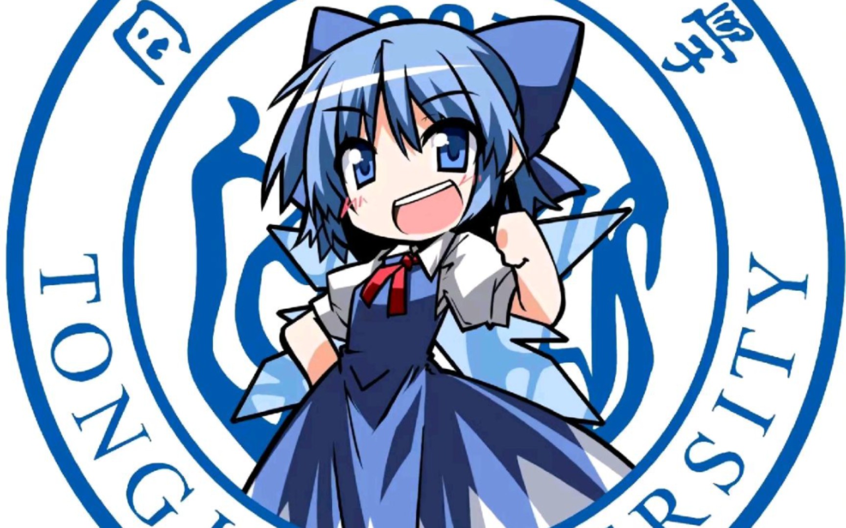 高校吧校徽异变