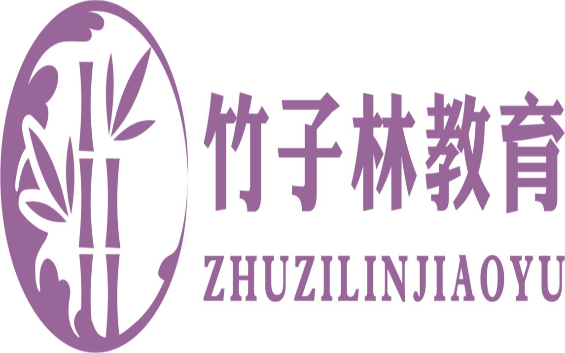 2023深圳市考不为人知的6个报考秘密哔哩哔哩bilibili