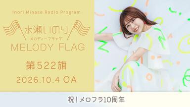 与声优夜游金【关智一×森久保祥太郎】#13 嘉宾：寺岛拓笃_哔哩哔哩_