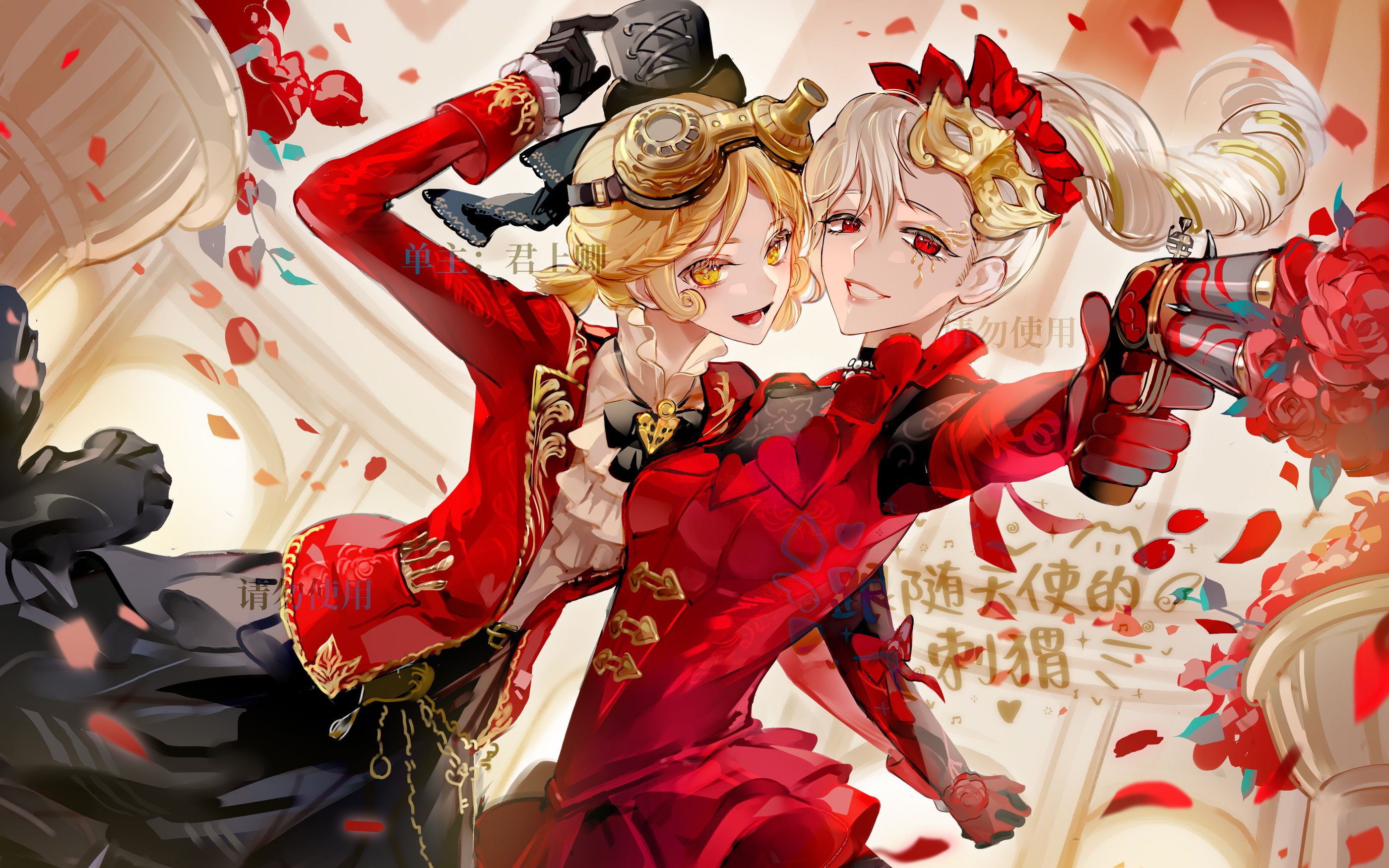 第五人格781599空机 9593【稿件绘画过程】摸鱼半身