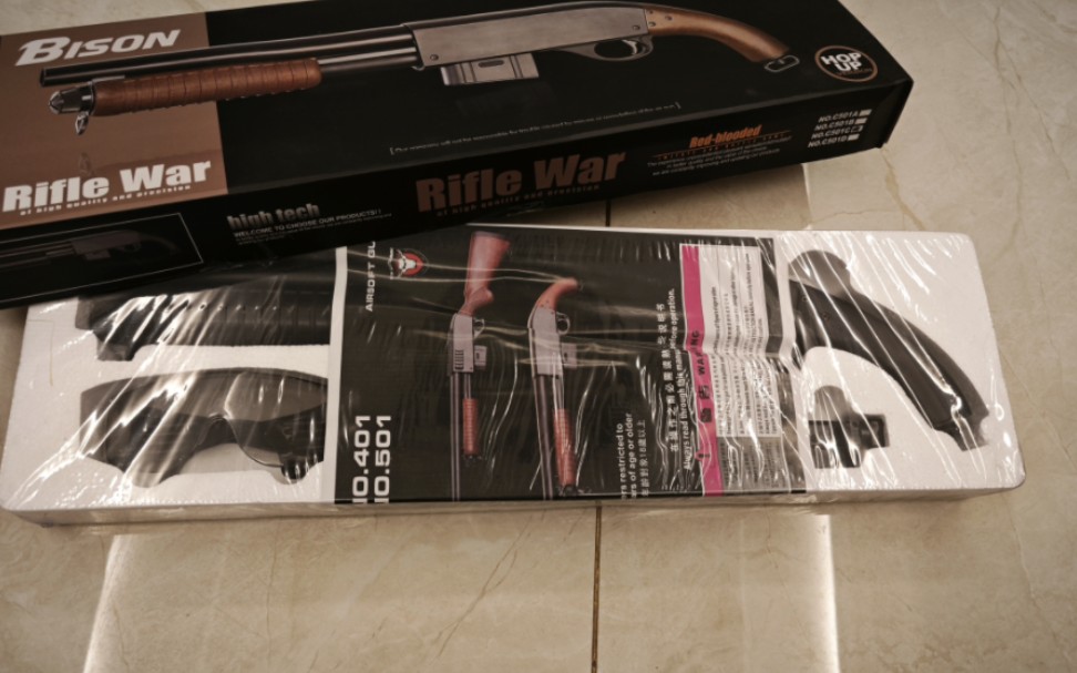 童年的回忆,玩具模型 牛头501