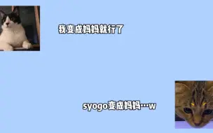 下载视频: 【日语】日本男友恋爱前后态度差的不是一点点