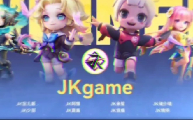 上届卫冕冠军! JKgame VS 爱在西元前 晓白奥博绝活意识双刀八抓 缈时光机避伤 江挽抱摔全空名场面!网络游戏热门视频