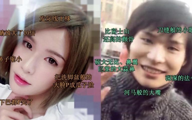 重庆沙坪坝贵妇王新宇近况哔哩哔哩bilibili