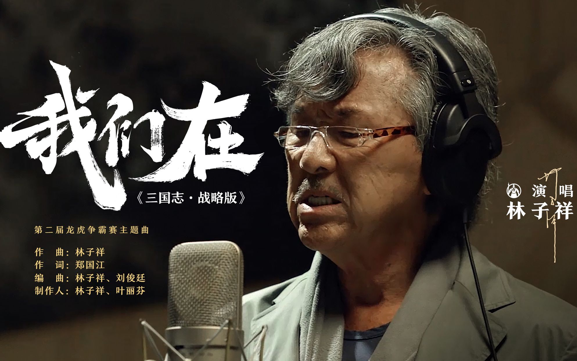 【A-SOUL/乃琳】《南屏晚钟》【直播剪辑】-雅雅Sup-歌-哔哩哔哩视频