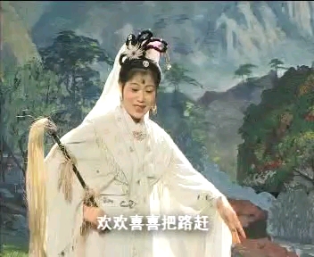 庐剧白蛇传 主演:朱德顺,王小兰,孙小云,夏小二,魏小峰,魏小五,徐三妹,张大平,罗继栋,宣进民哔哩哔哩bilibili