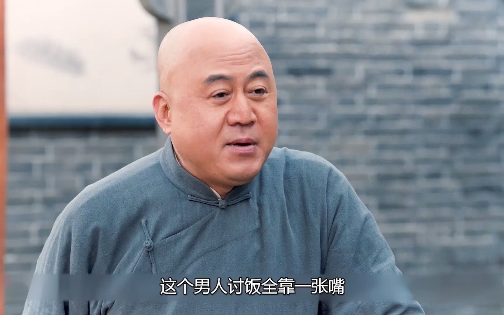 老酒馆13方先生在老酒馆蹭吃蹭喝陈掌柜还要亲自陪同