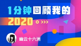 Akb48 純情主義 村山彩希平田梨奈相笠萌 哔哩哔哩 つロ干杯 Bilibili