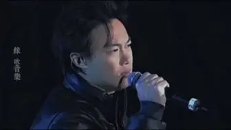 十年太长，什么都有可能改变……一辈子太短，一件事都有可能做不完！回忆永远站在身后，你无法抛弃，只能拥抱……