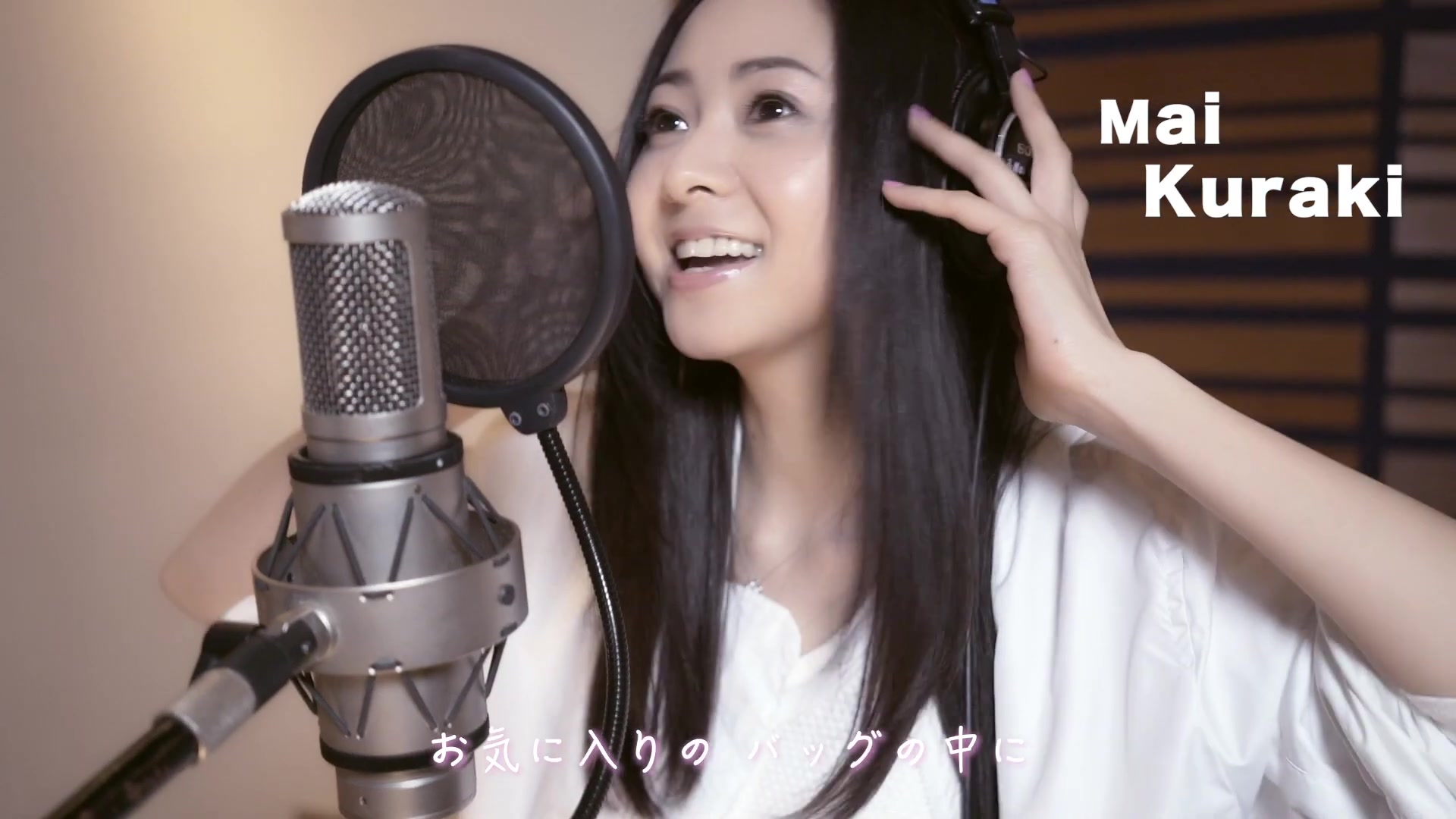 仓木麻衣新曲「one-we are one-」