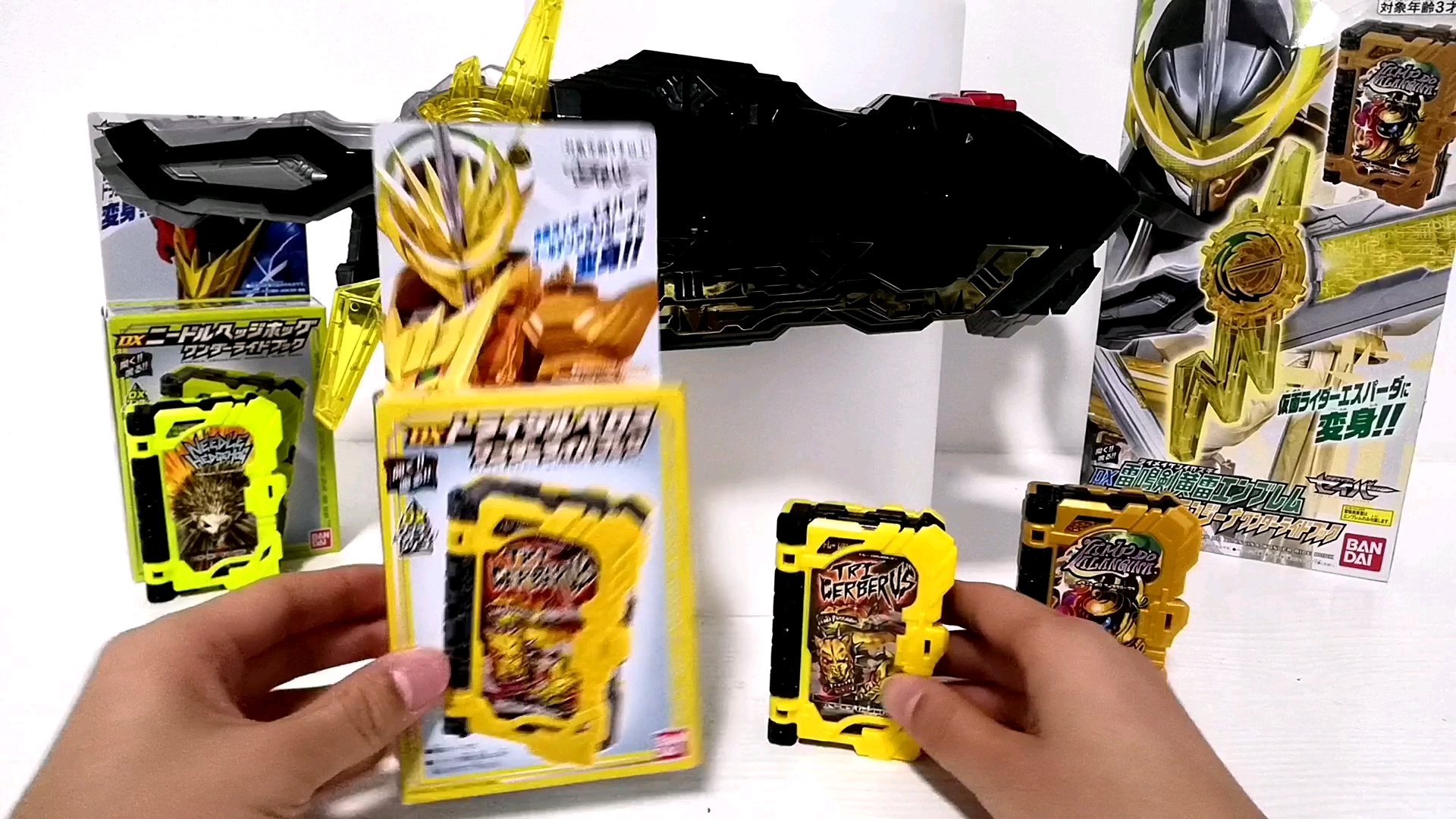 假面骑士圣刃地狱三头犬奇幻书测评