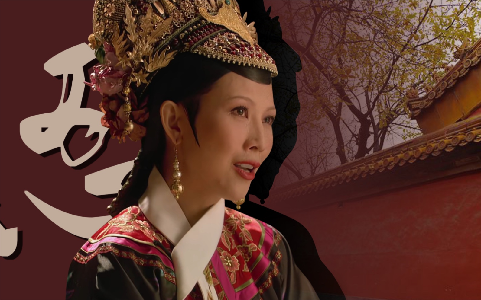 活动作品宜修向双声道台词剪辑愿如此环朝夕相见