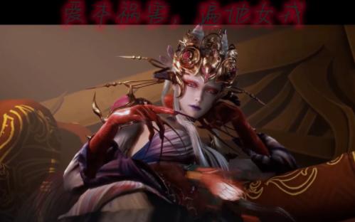 师兄啊师兄,蚊道人有效出场,壁纸