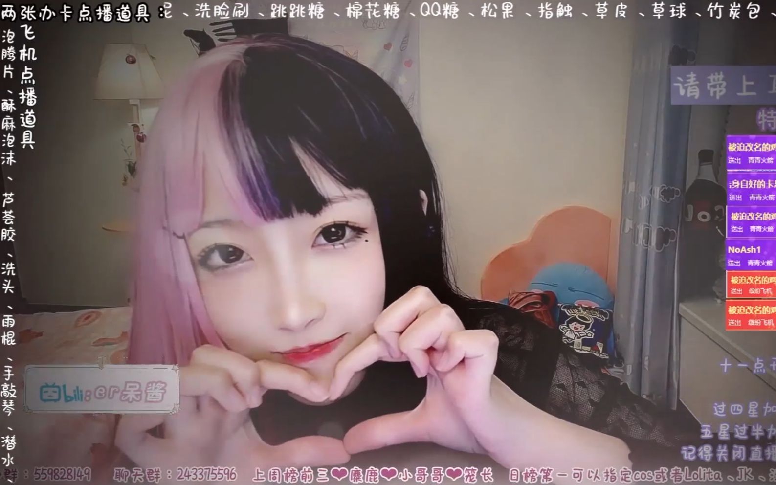 温柔治愈的手势助眠合集第1期二呆酱nancy合集