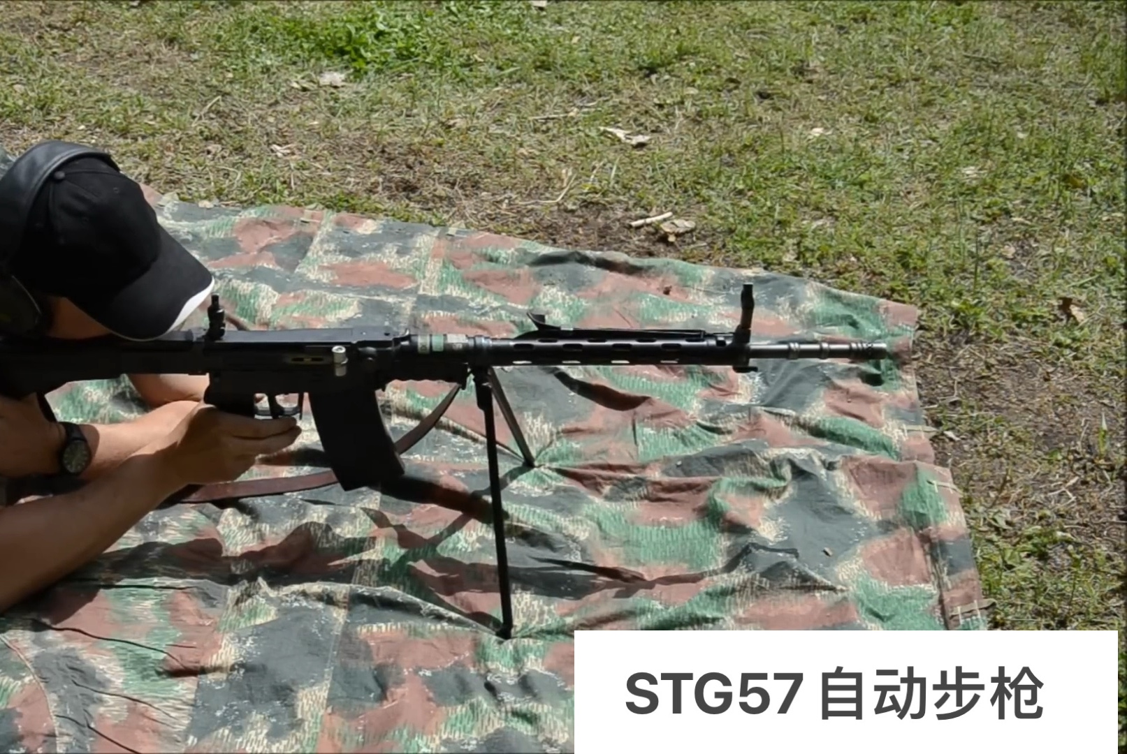 瑞士 STG57自动步枪 射击哔哩哔哩bilibili