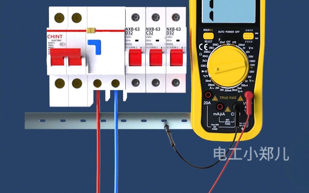 3种测漏电的方法 你会用哪一种呢?哔哩哔哩bilibili