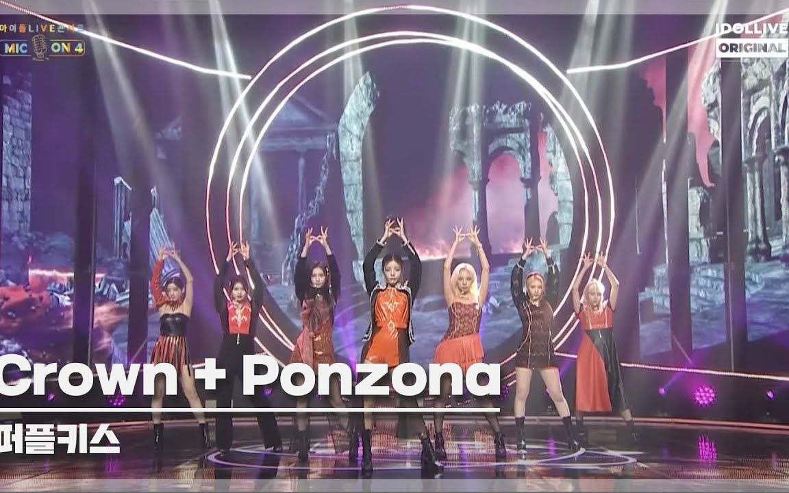 purplekiss210713micon4ponzona專輯全曲表演合輯