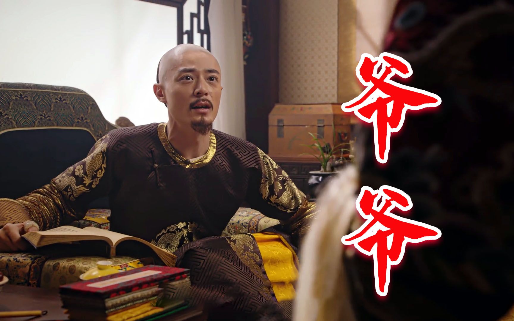 渣渣龙第一次当爷爷,兴奋的像个孩子,却不知是噩梦的开始!