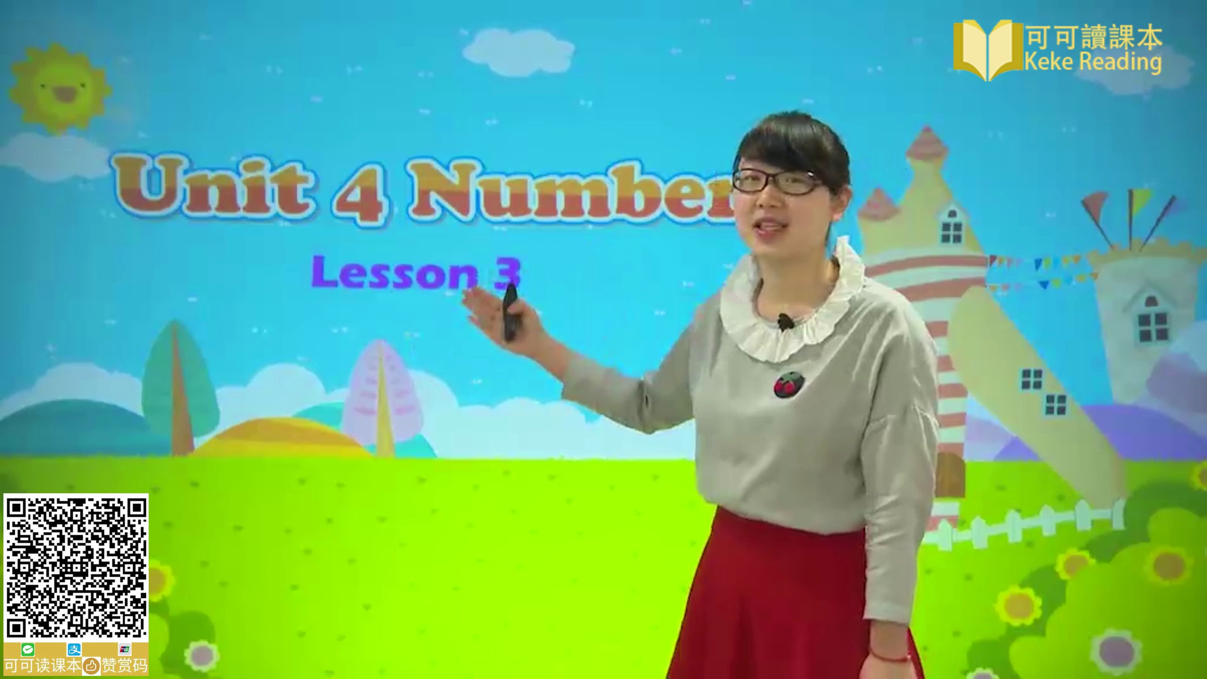 [图]小学英语一年级上册（新起点）Unit 4-4 Numbers lesson 3