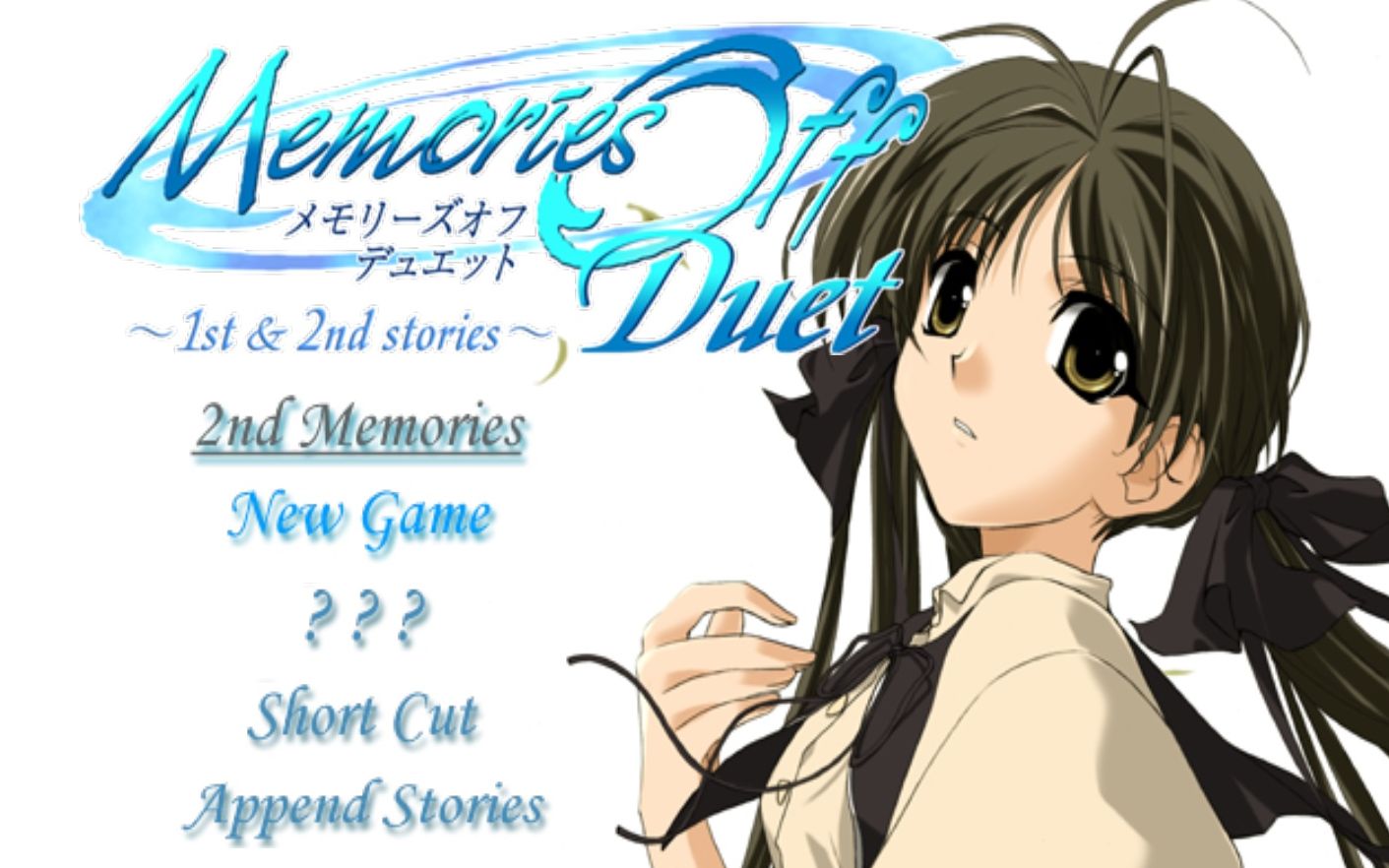 秋之回忆2(暂时搁浅中.