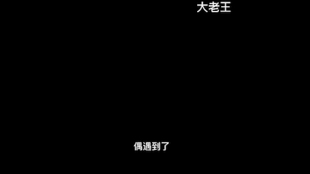 山西饭店,并州饭店,文瀛湖城市书房,五一广场盖章攻略视频版哔哩哔哩bilibili