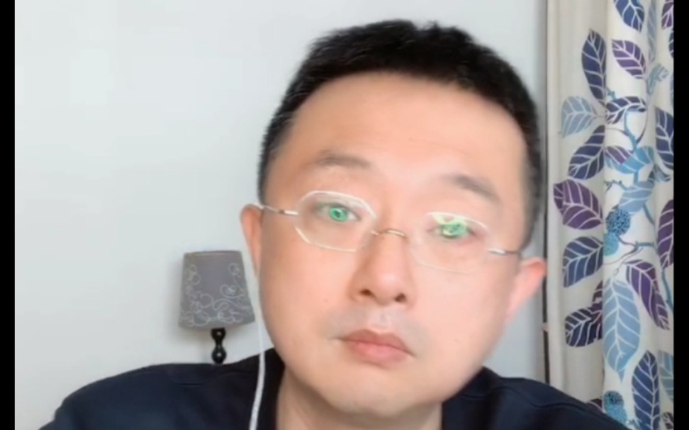 327完整版沈磊老师抖音直播录屏快来看沈磊老师奶萌的声音放屁