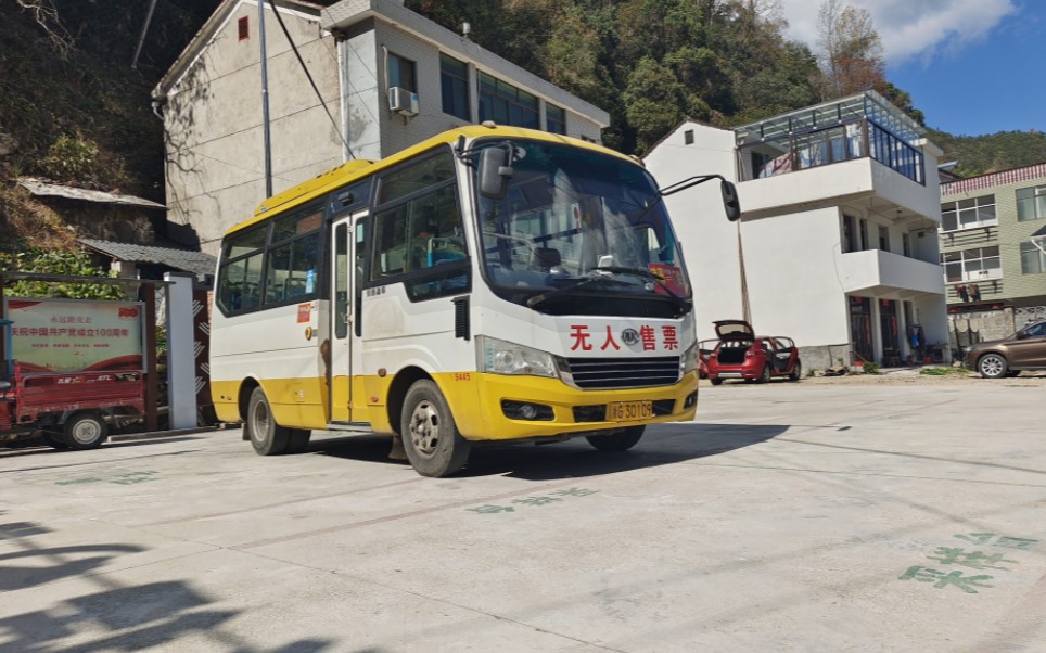 [图]【琅琊最强山路，不知不觉间的跨市之旅，探访红色革命根据地门阵】金华公交618路 门阵-琅琊公交首末站 前方展望