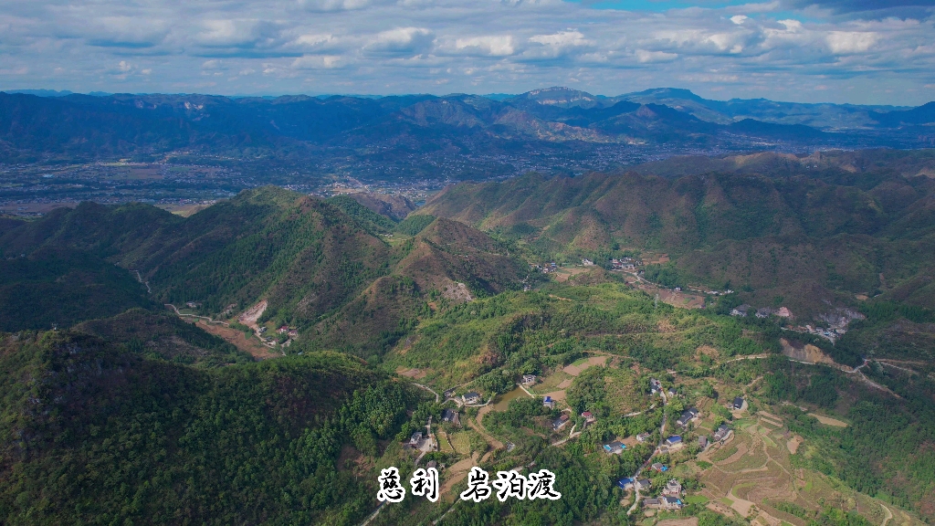 [图]神秘湘西 航拍