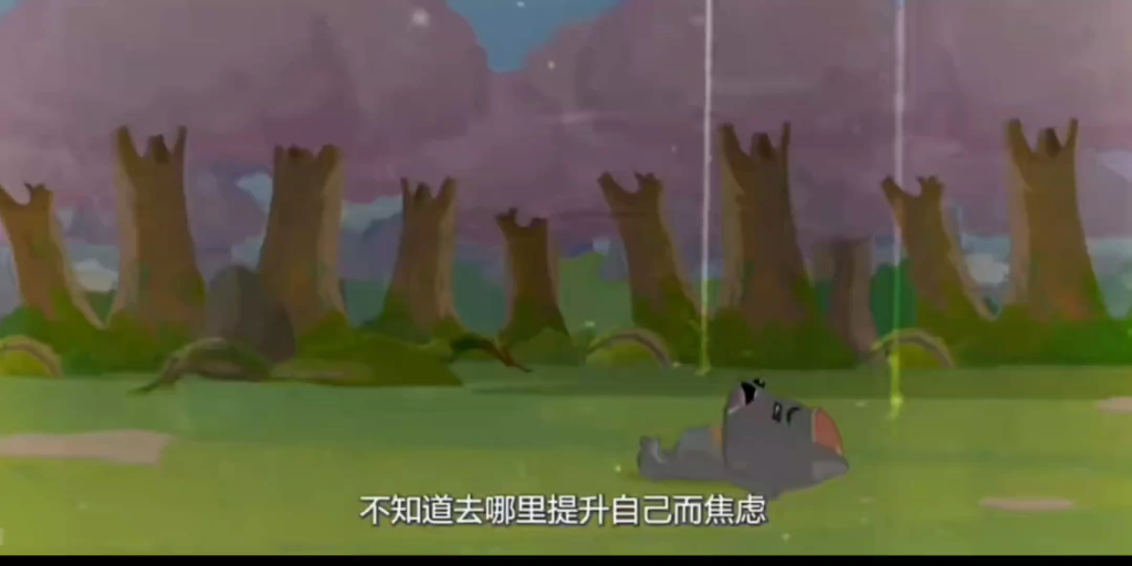 第二期解说视频(你这更新速度是火车钻山洞吗)