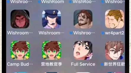 [图]游戏full service.campbuddy.whisroom