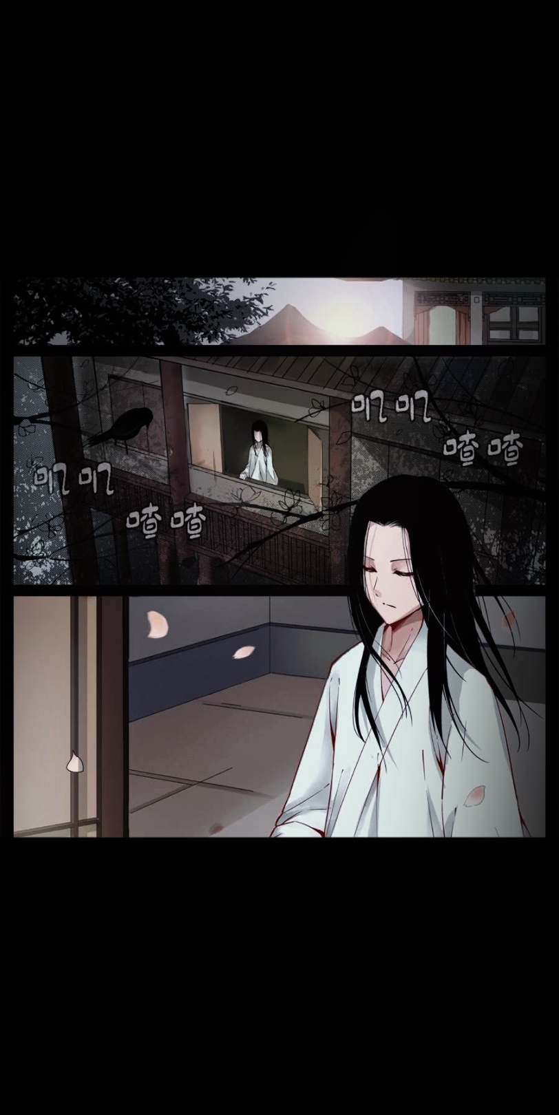 可方源也只是往后看了一眼,便毅然踏上大道.