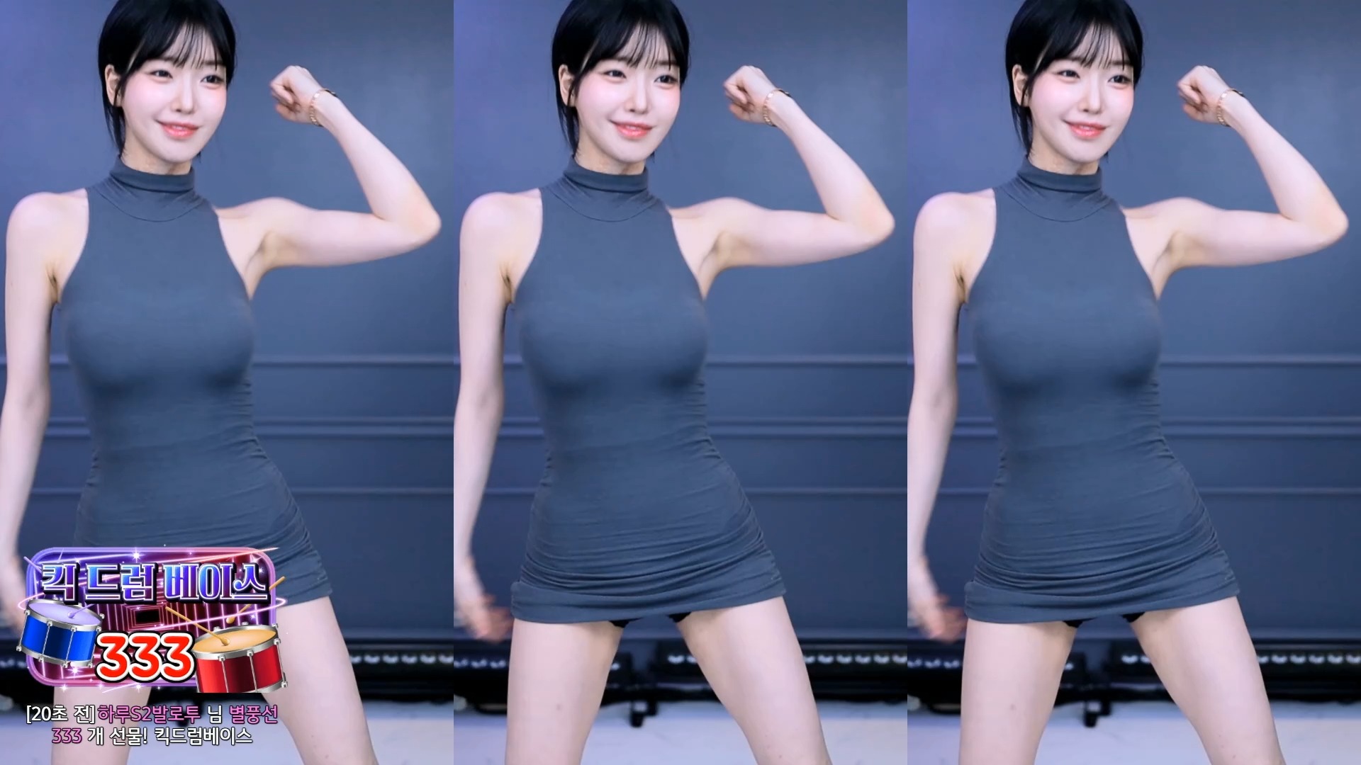 【韩国女主播】果汁世妍热舞92