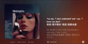 Download Video: 【CD音质/中英字幕】You're Losing Me (From The Vault)-Taylor Swift