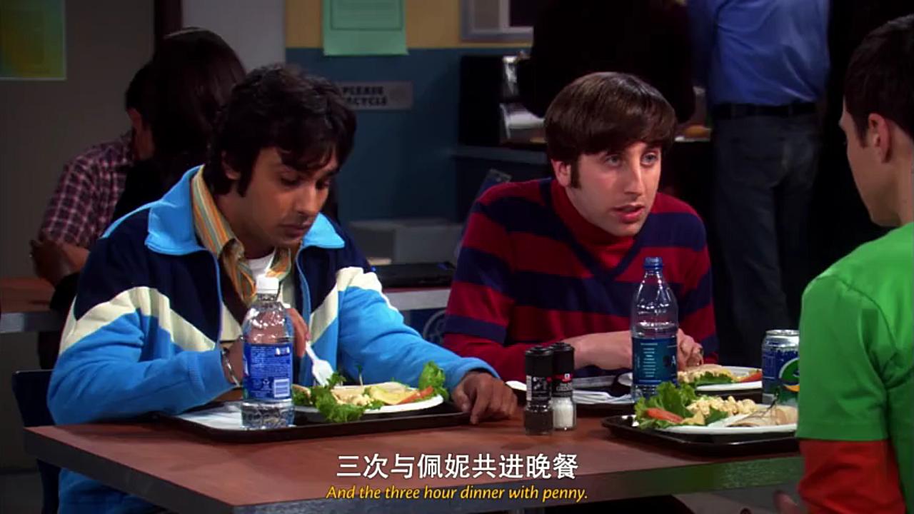 【TBBT】生活大爆炸,谢尔顿谢公式帮助算法哔哩哔哩bilibili