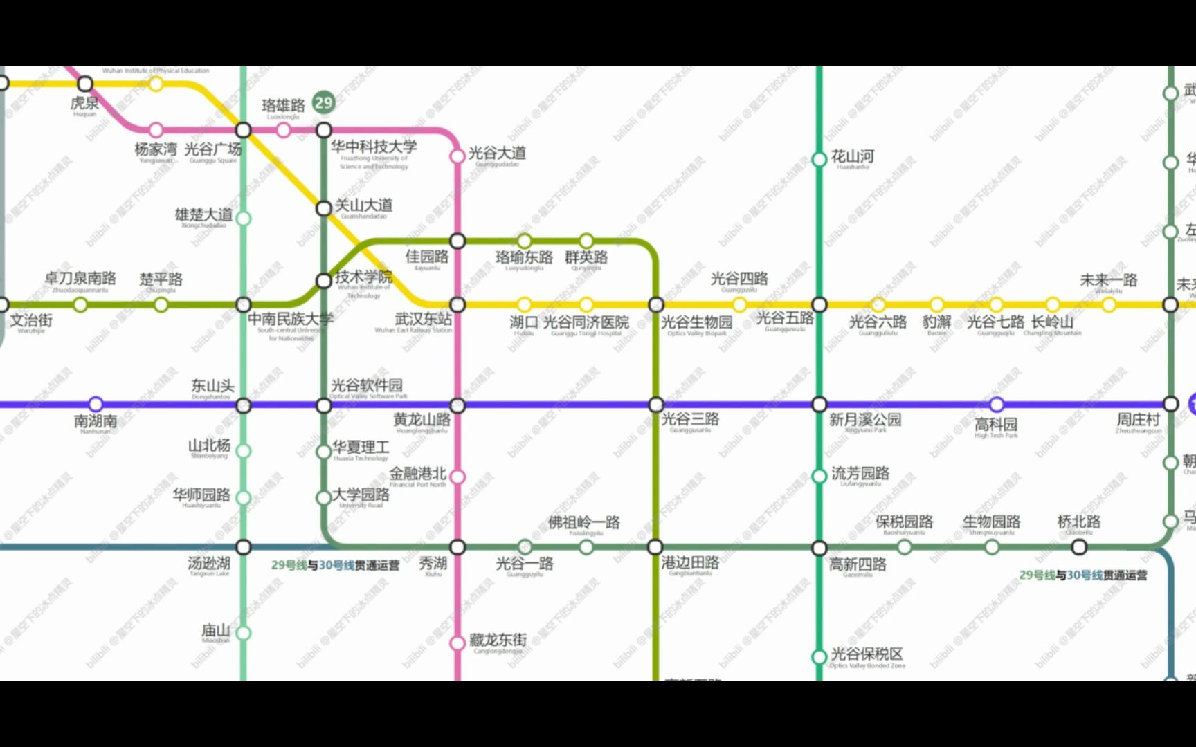 武汉地铁2030年规划图图片