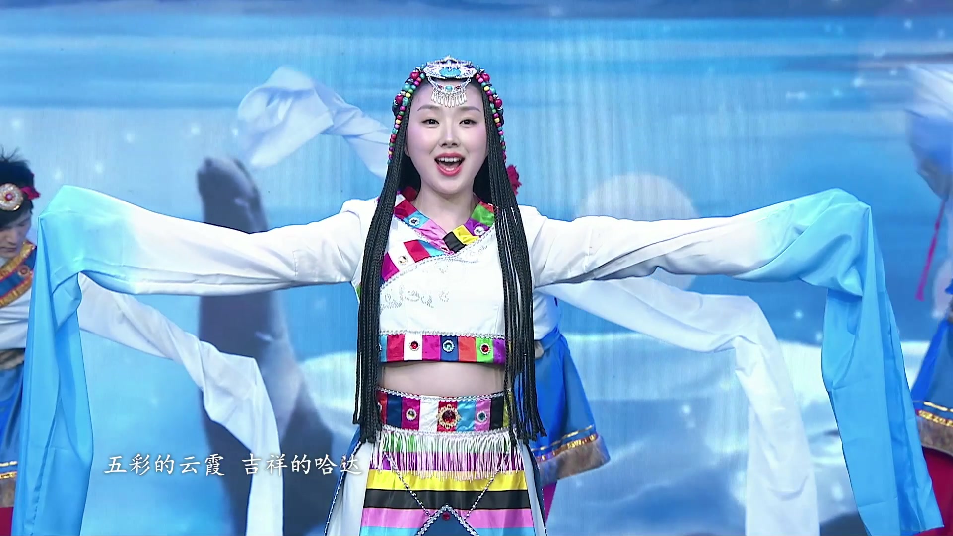 肖洋演唱哈达现场版