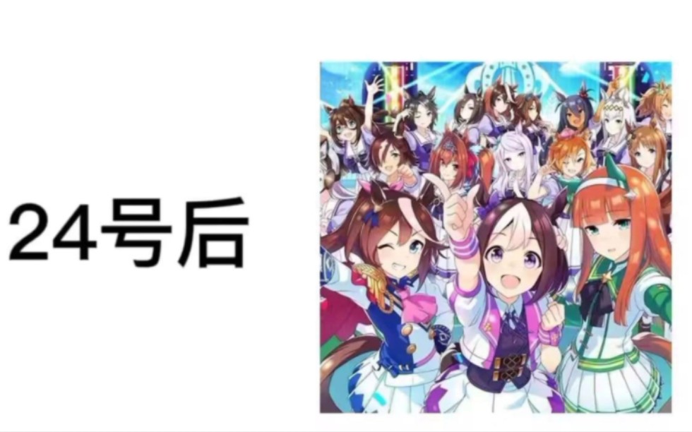 贴吧搞笑图片系列11哔哩哔哩bilibili