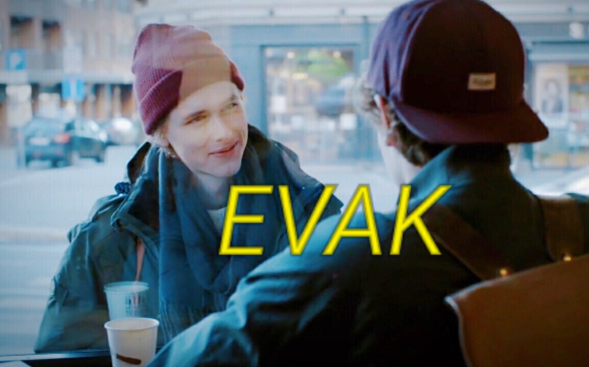 [图]【SKAM】【EVAK】他和他爱的那个不会在水底下憋气的男孩