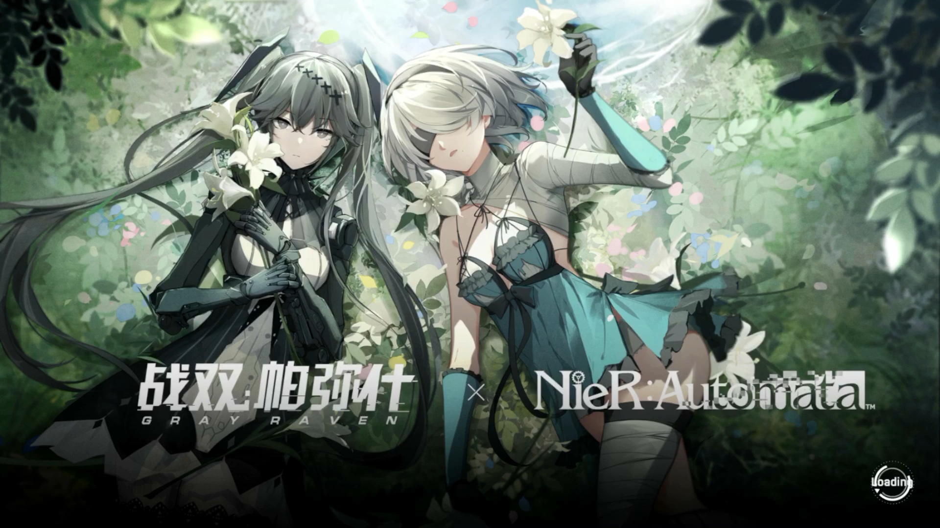 露娜和露西亚的日常