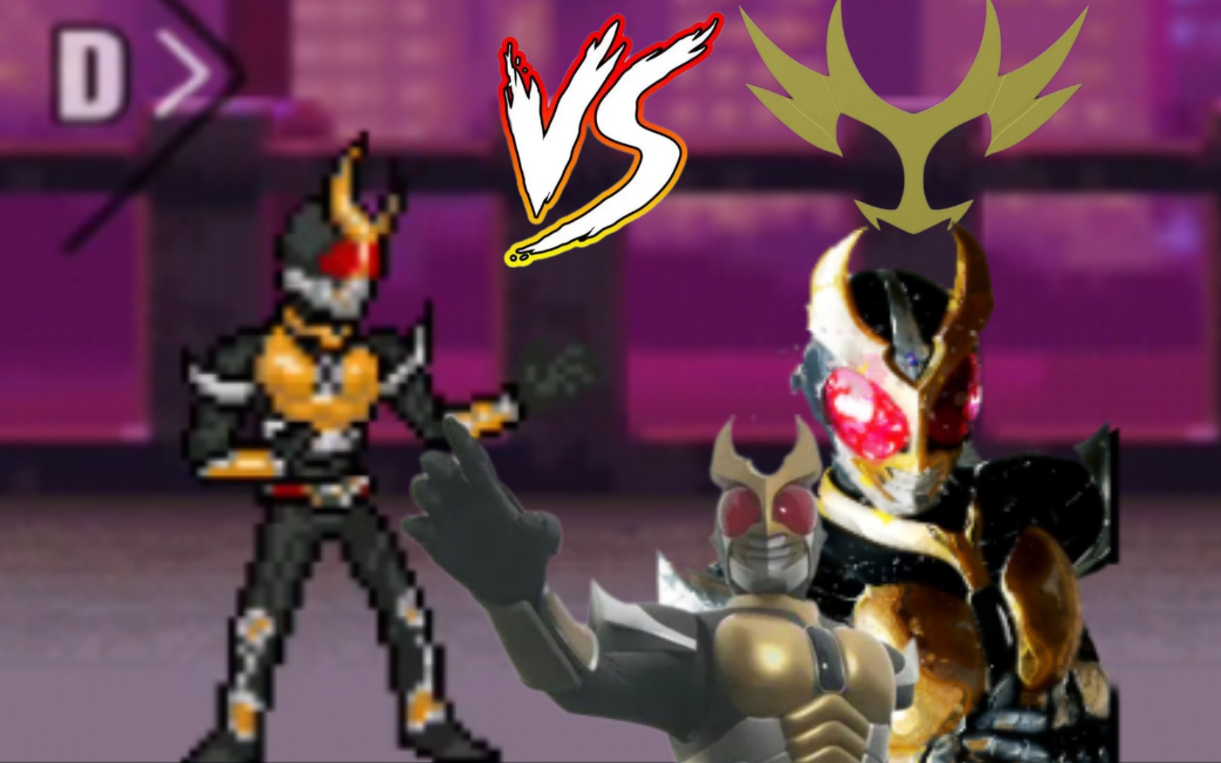 【附带链接】死神vs火影bvn手机版 假面骑士亚极陀agito登场!
