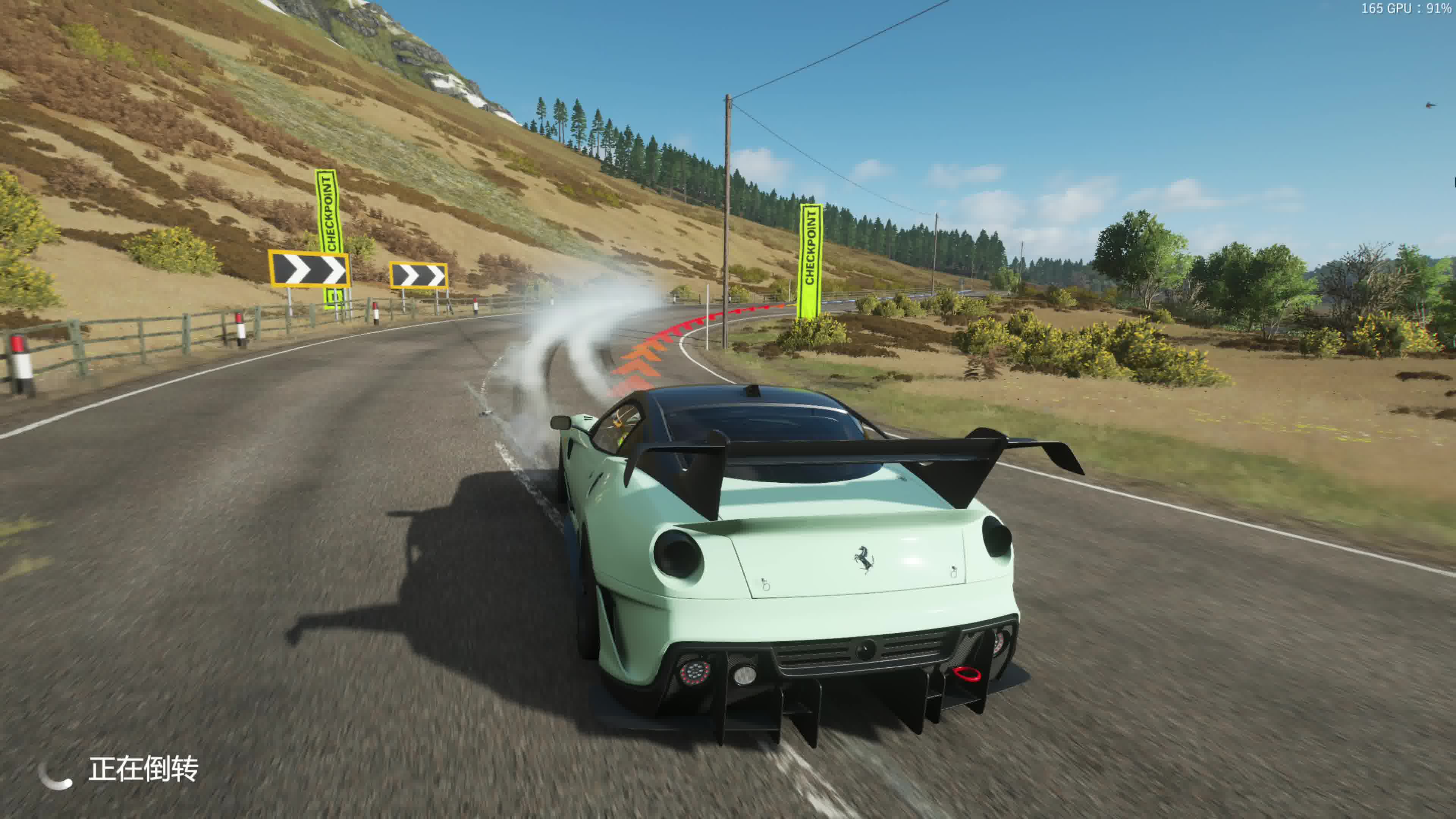 地平线4歌利亚环岛单圈最好成绩