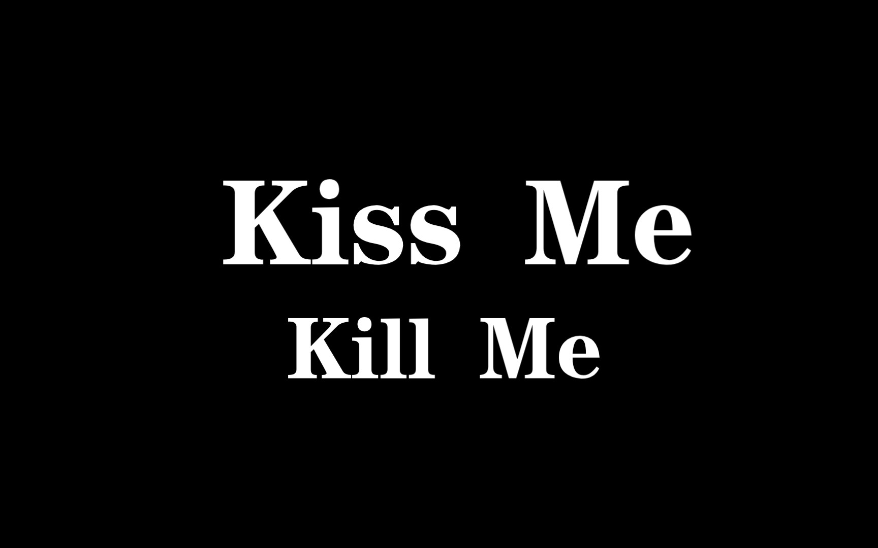 【kissme,killme|昭溯】
