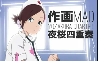 鸟居贵史 搜索结果 哔哩哔哩 Bilibili