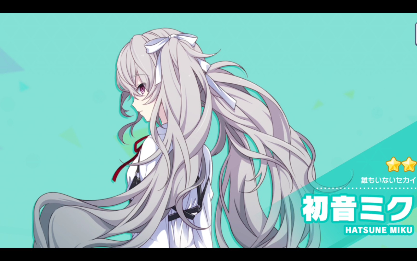 活动作品25时裸足初音