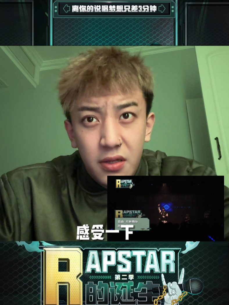 脆皮:有点gali的感觉 来看看 太帅啦! @cashtrippy