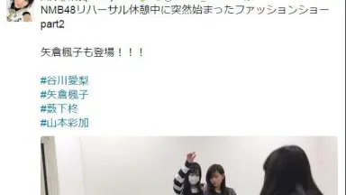 久代梨奈(NMB48) 直筆サイン入りチェキ 雑貨｜グッズ｜NMB48公式サイト